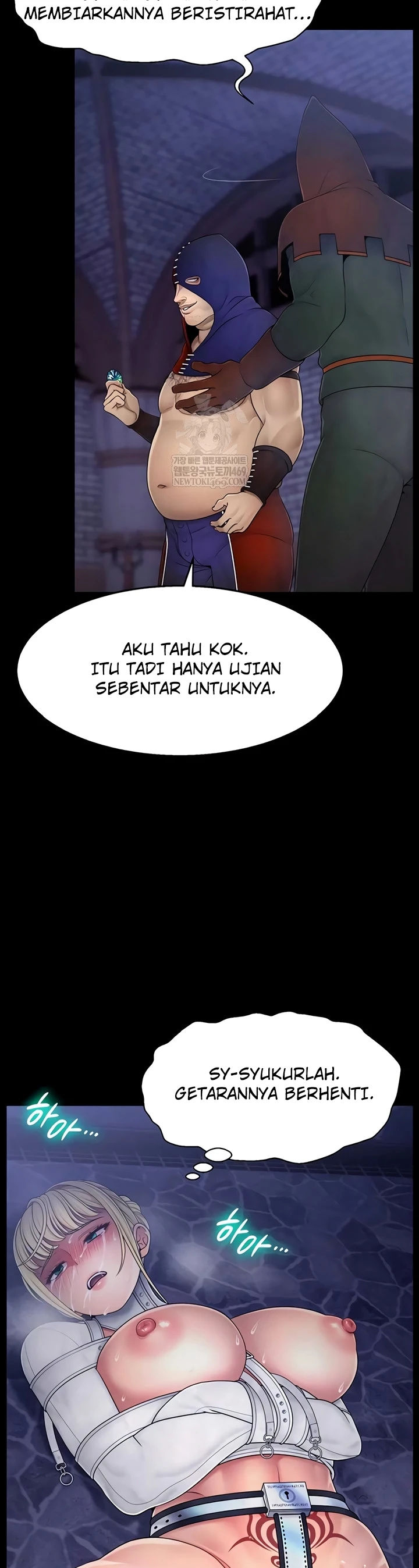 Ero: The Princess Submits - Page 17